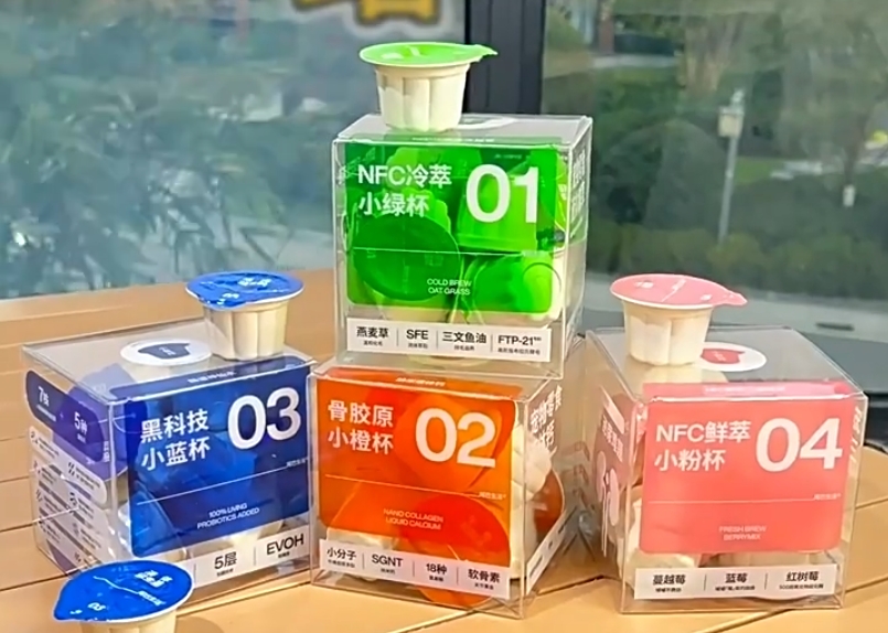 PVC折盒的&ldquo;柔韧之魂&rdquo;：柔软线工艺解析