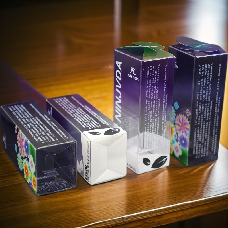 PVC高端护肤品礼盒