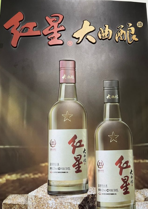 什么是定位吸塑？定位吸塑工艺原理、特点及应用场景
