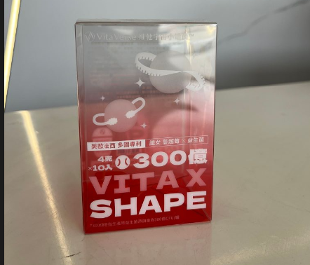 渐变半透益生菌 PET 胶盒 食品级 APET 折叠包装盒厂家