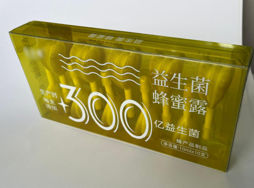 益生菌蜂蜜露 PET 半透胶盒 私护外用产品包装介绍